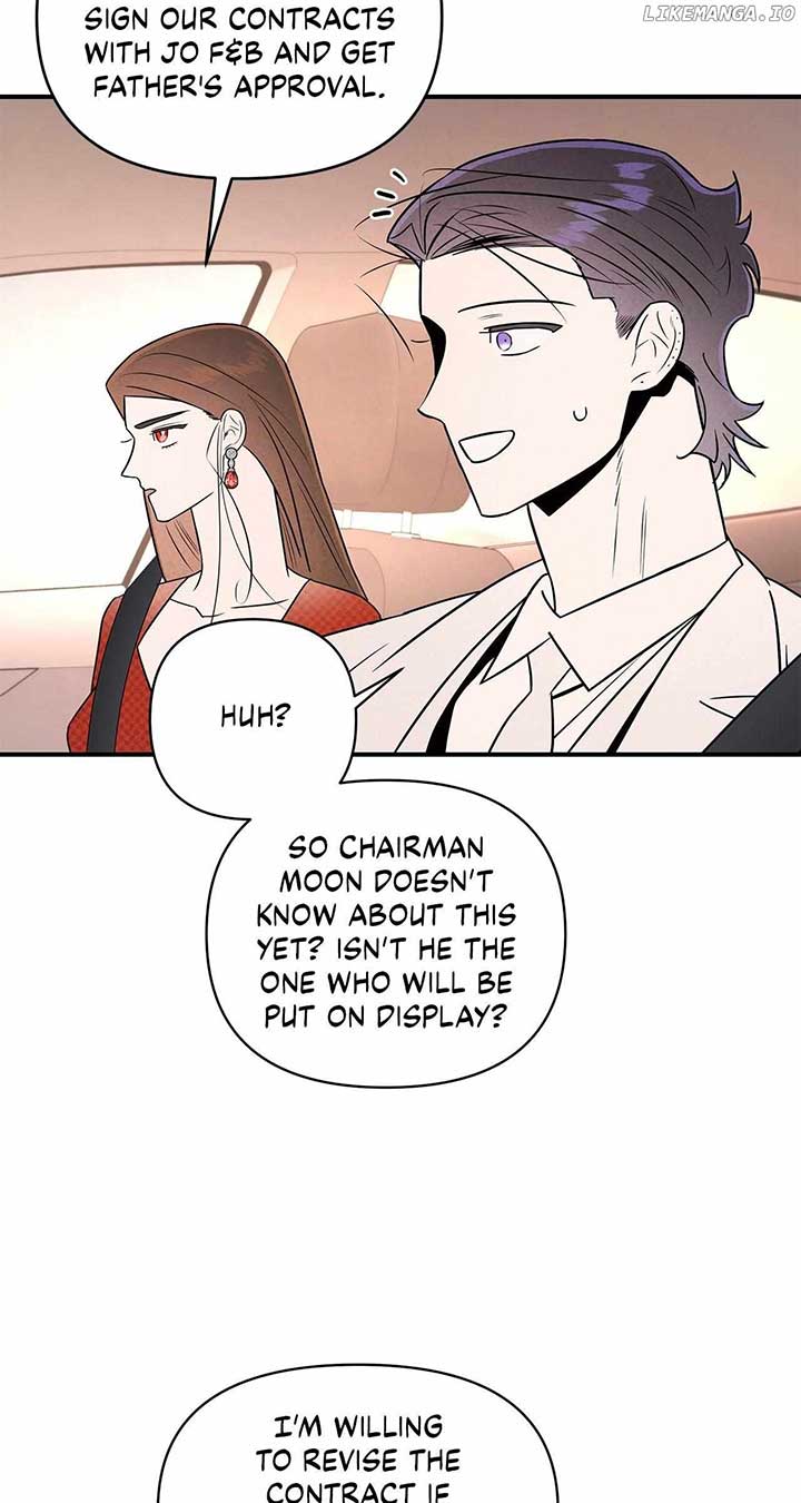 My Younger Sister Chooses Me Tonight Chapter 31 - Page 43