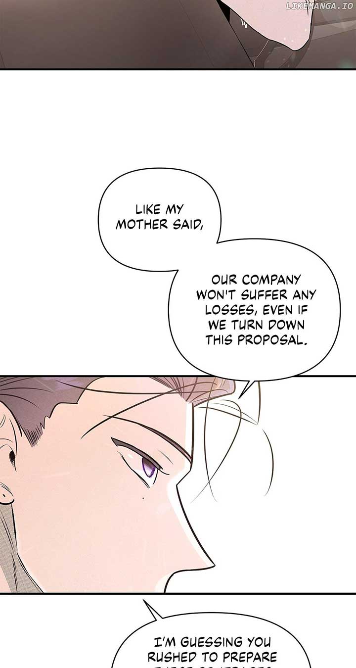 My Younger Sister Chooses Me Tonight Chapter 31 - Page 45