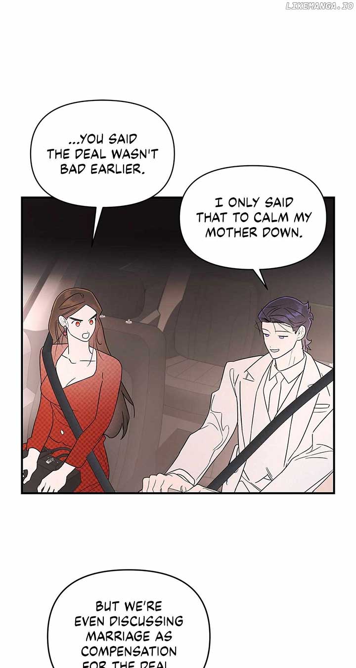 My Younger Sister Chooses Me Tonight Chapter 31 - Page 53