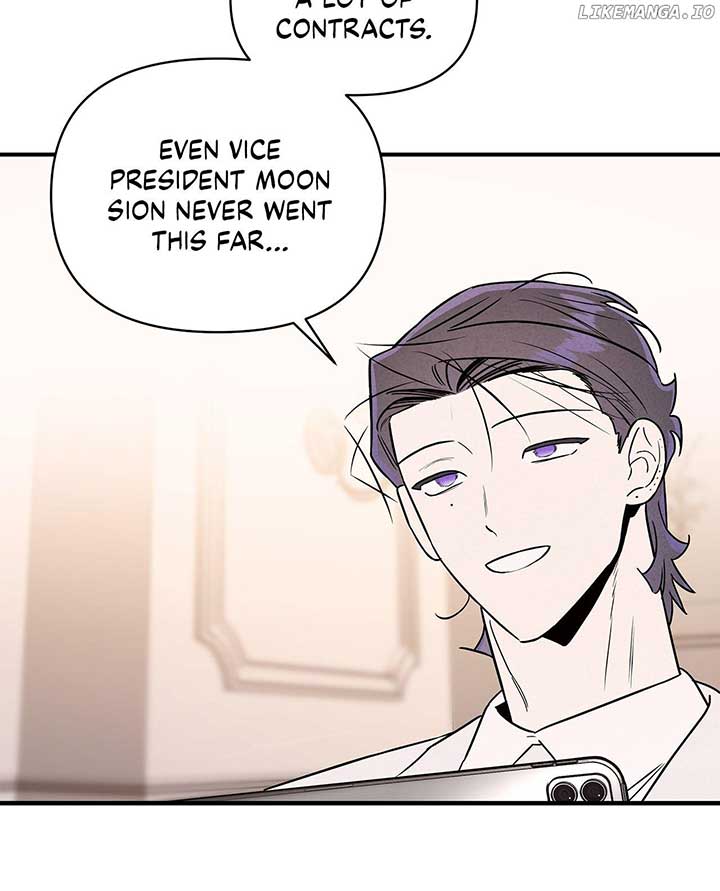 My Younger Sister Chooses Me Tonight Chapter 31 - Page 7