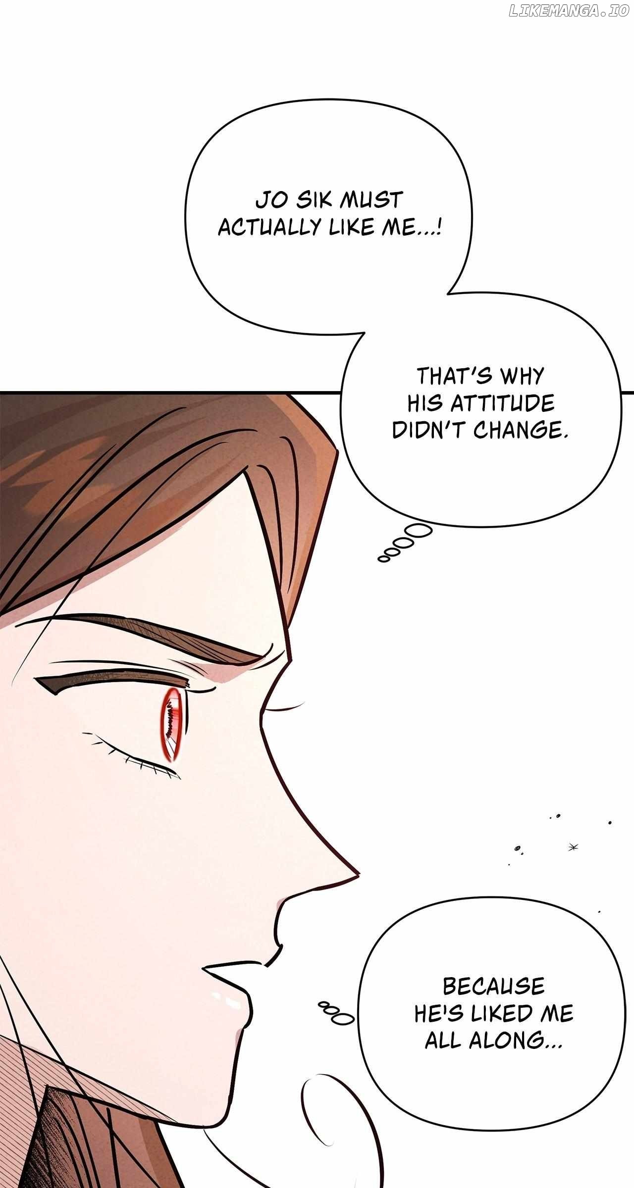 My Younger Sister Chooses Me Tonight Chapter 32 - Page 14