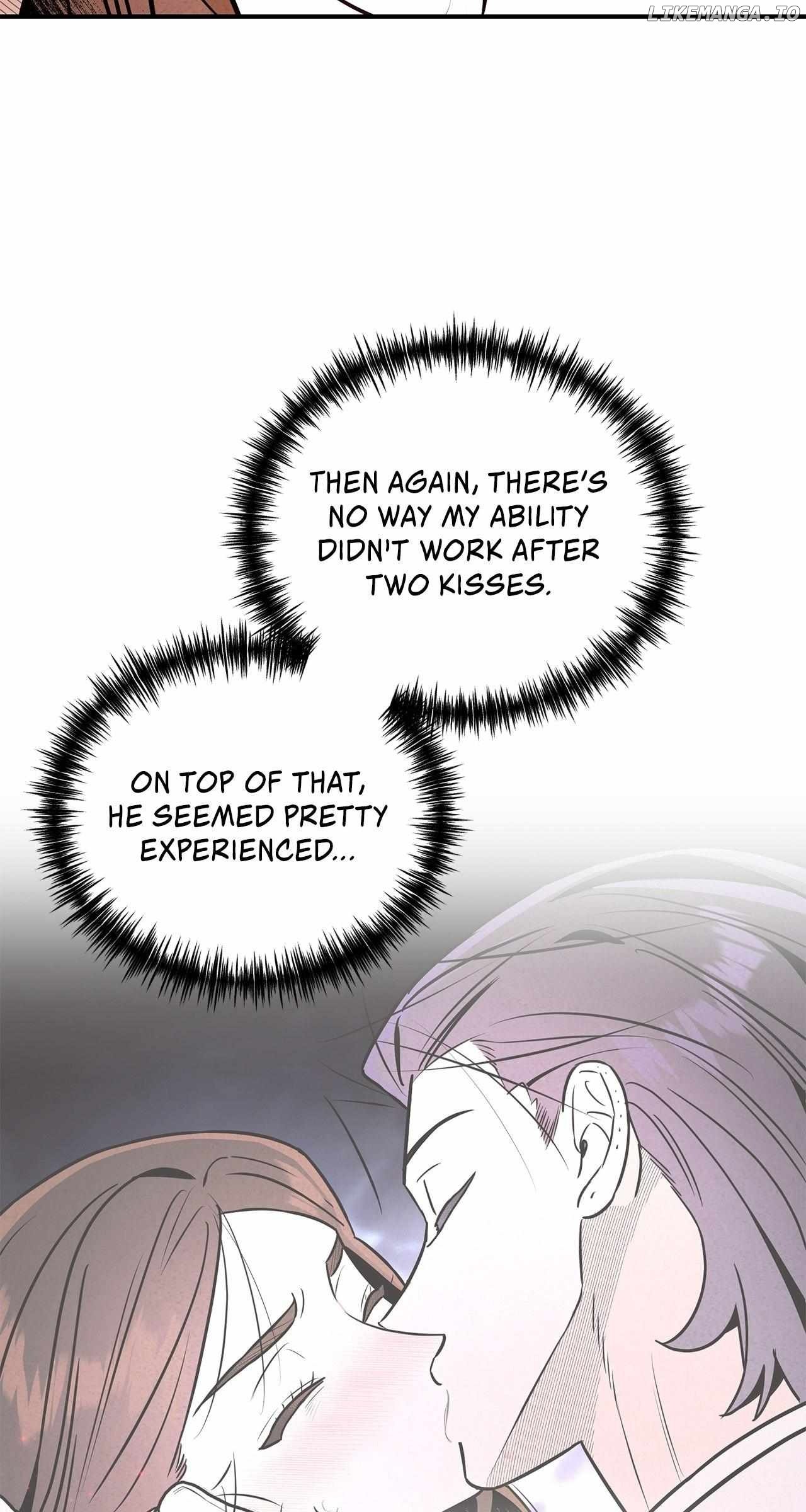 My Younger Sister Chooses Me Tonight Chapter 32 - Page 15