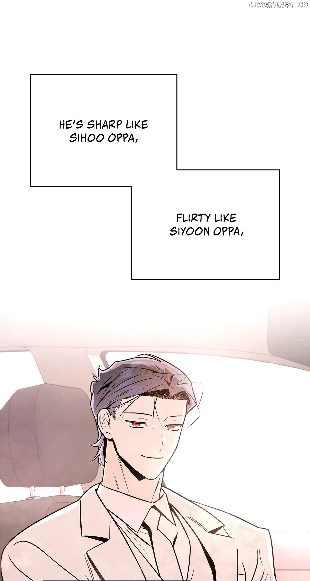 My Younger Sister Chooses Me Tonight Chapter 32 - Page 21