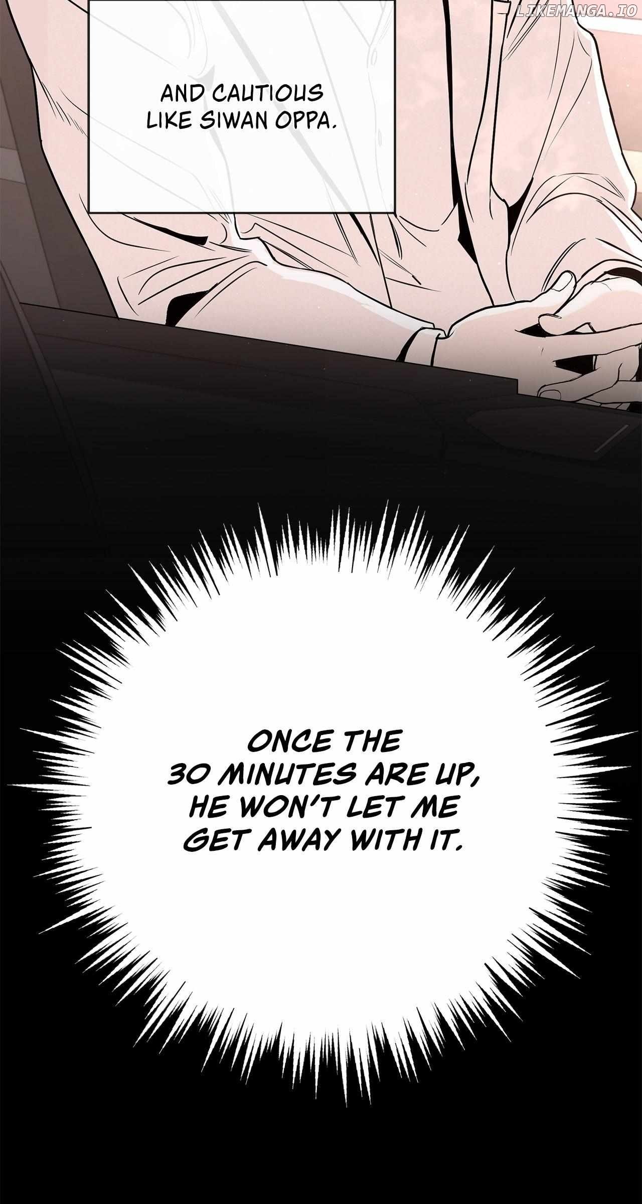 My Younger Sister Chooses Me Tonight Chapter 32 - Page 22