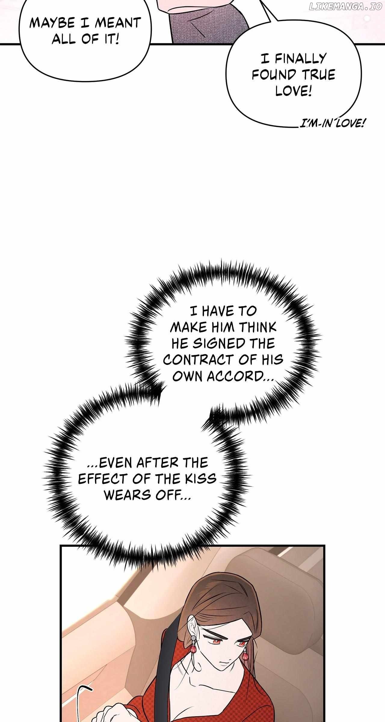 My Younger Sister Chooses Me Tonight Chapter 32 - Page 24