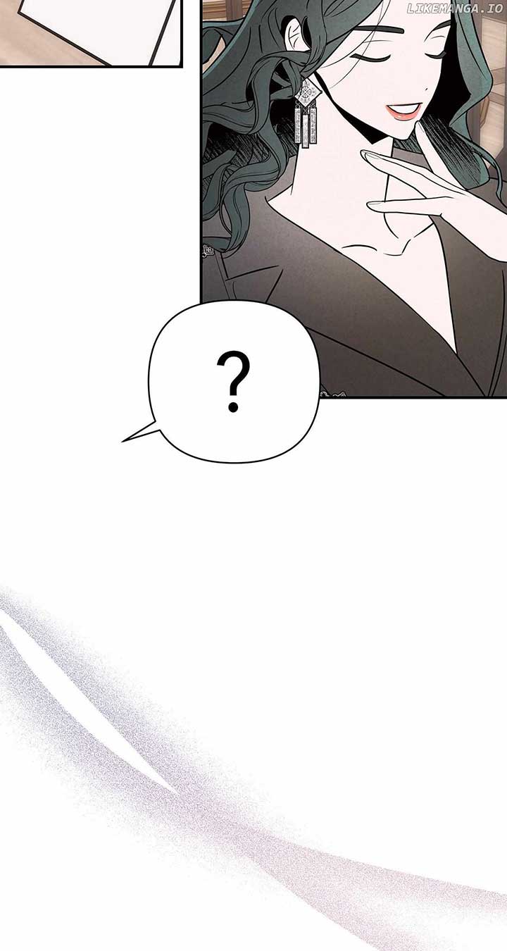 My Younger Sister Chooses Me Tonight Chapter 33 - Page 11