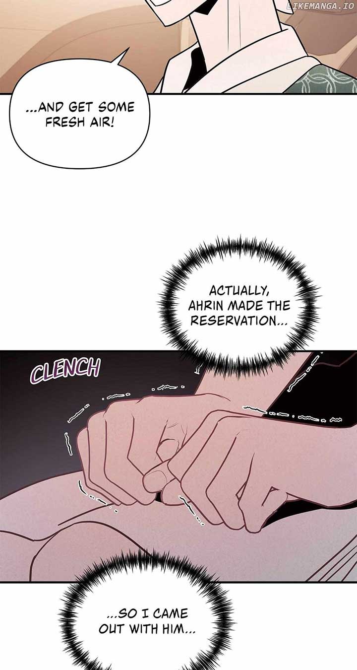 My Younger Sister Chooses Me Tonight Chapter 33 - Page 32