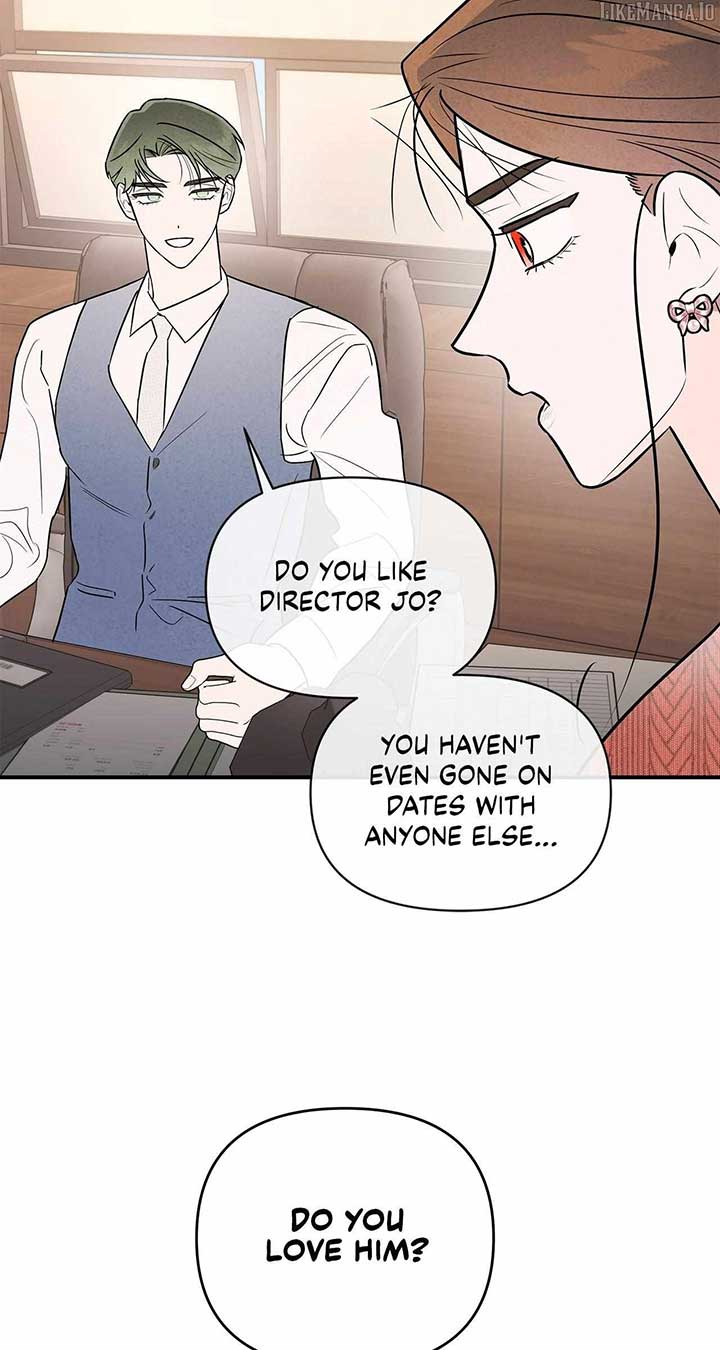 My Younger Sister Chooses Me Tonight Chapter 34 - Page 11