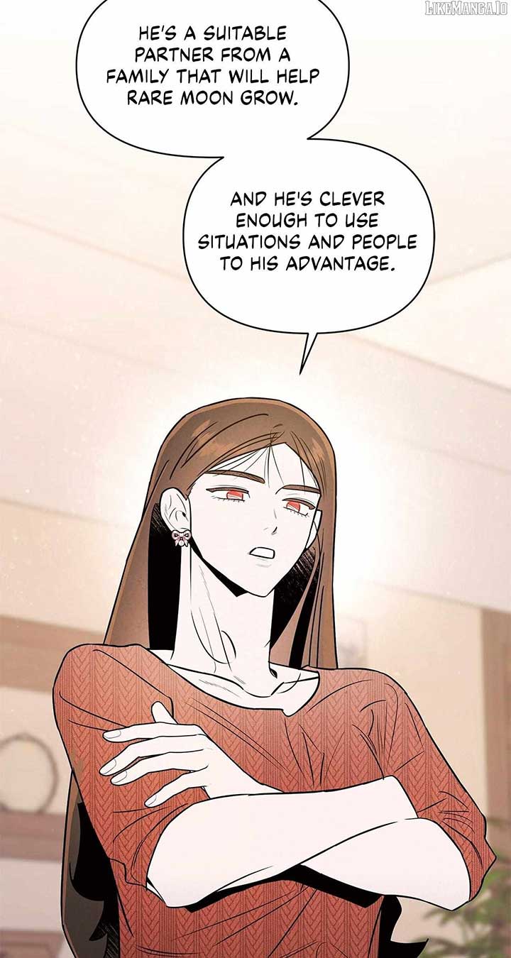 My Younger Sister Chooses Me Tonight Chapter 34 - Page 17