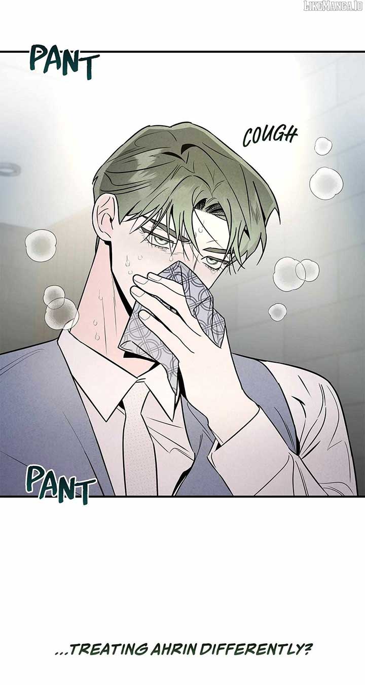 My Younger Sister Chooses Me Tonight Chapter 34 - Page 22