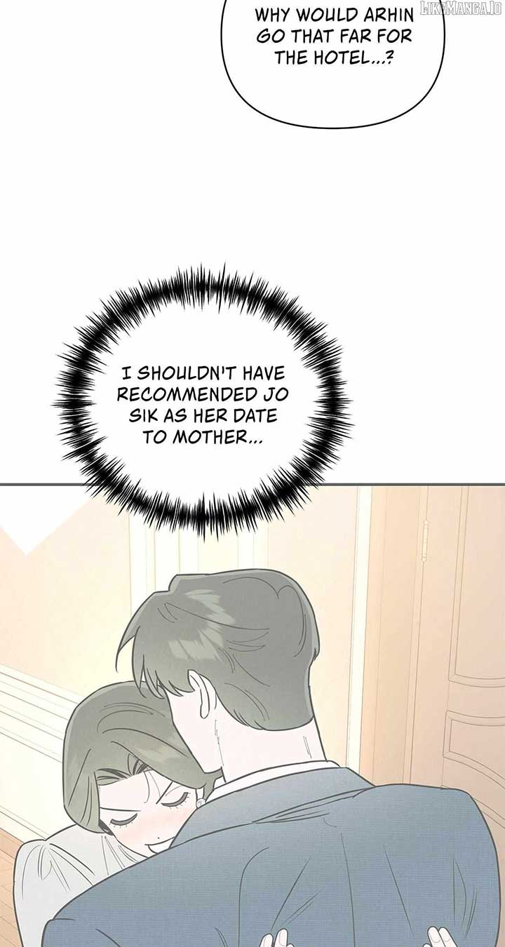 My Younger Sister Chooses Me Tonight Chapter 34 - Page 24