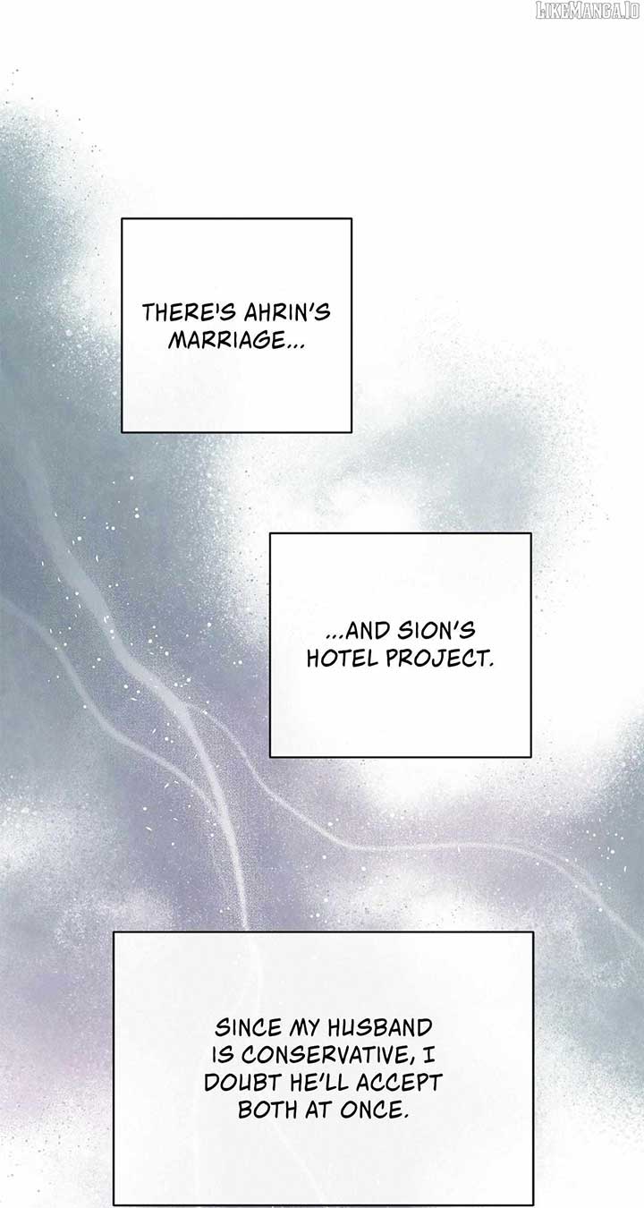 My Younger Sister Chooses Me Tonight Chapter 35 - Page 1