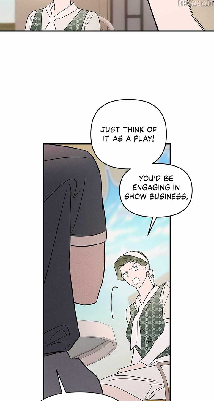 My Younger Sister Chooses Me Tonight Chapter 35 - Page 17