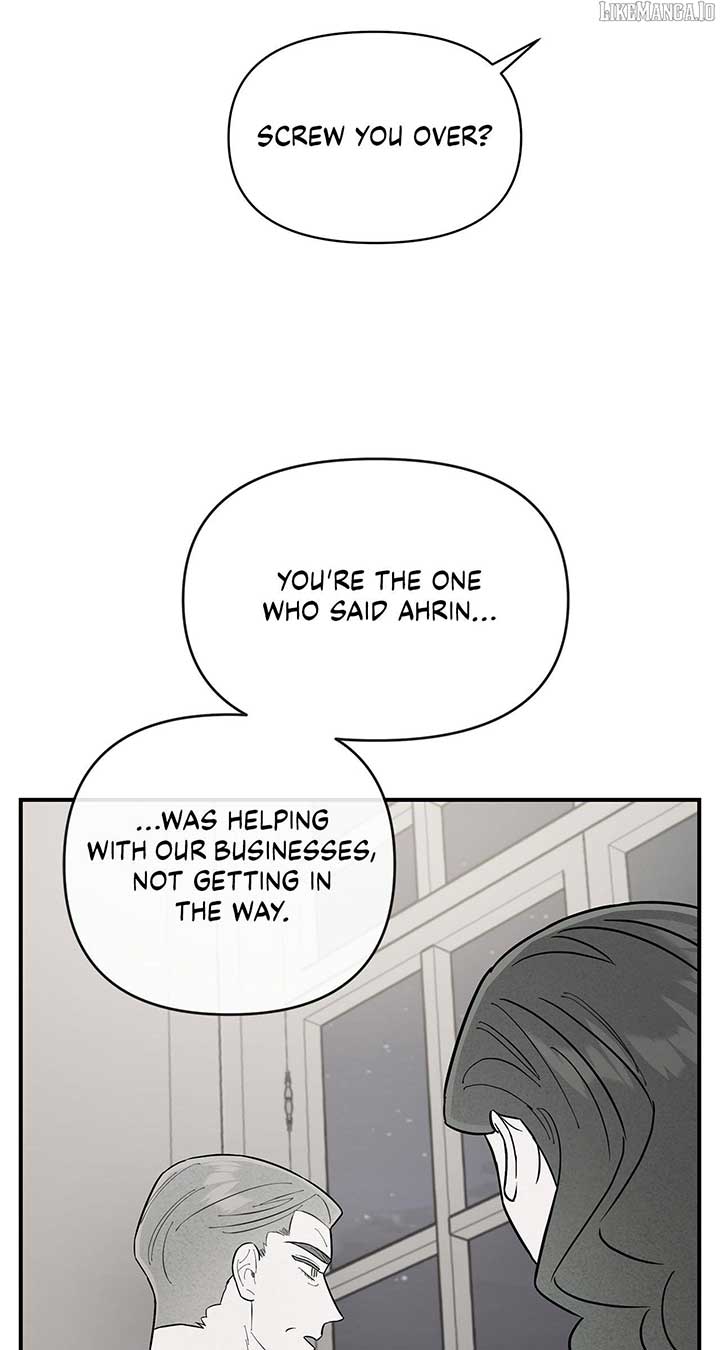 My Younger Sister Chooses Me Tonight Chapter 35 - Page 23