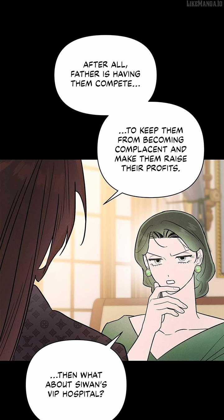 My Younger Sister Chooses Me Tonight Chapter 35 - Page 48