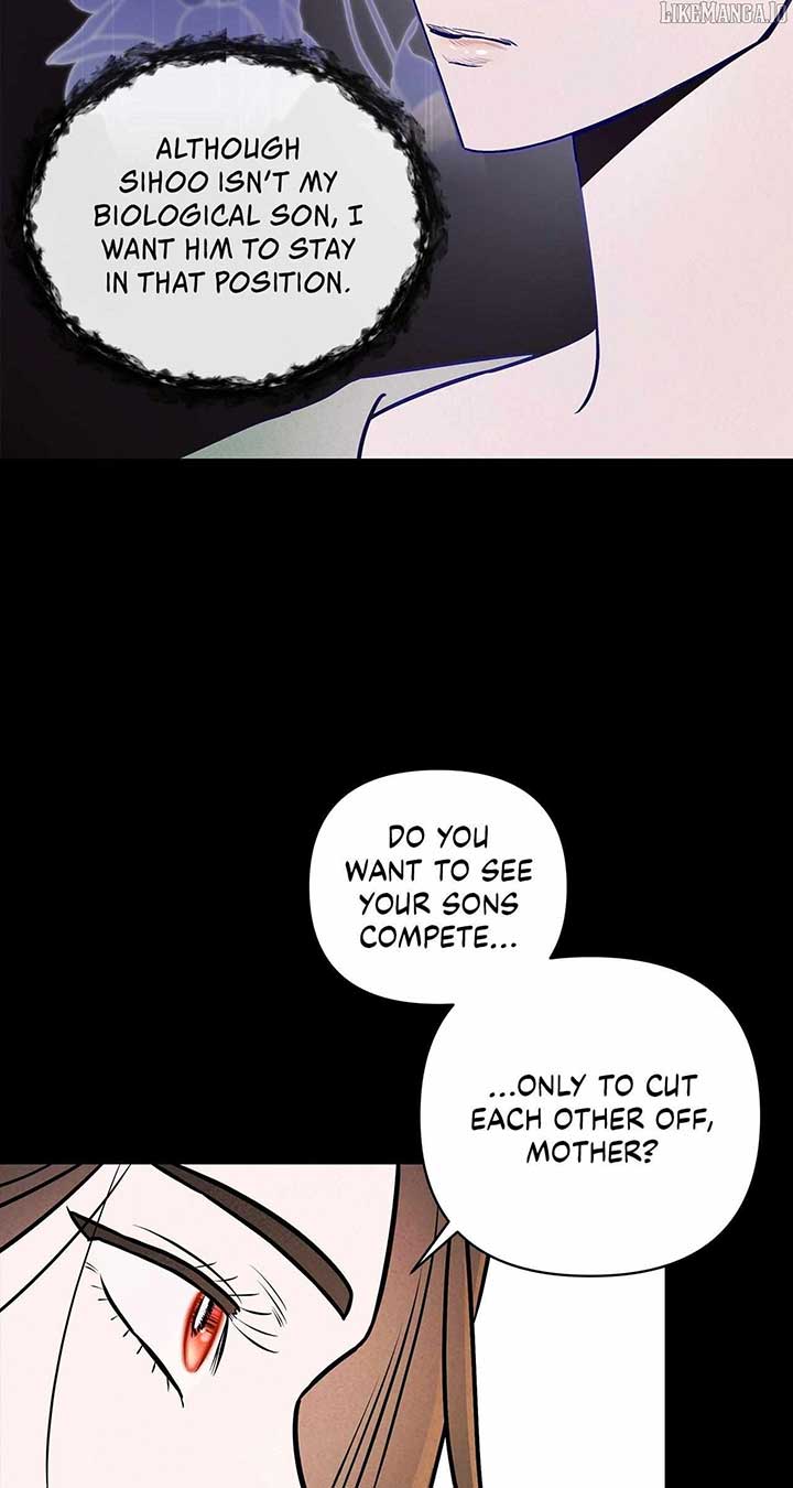 My Younger Sister Chooses Me Tonight Chapter 35 - Page 52