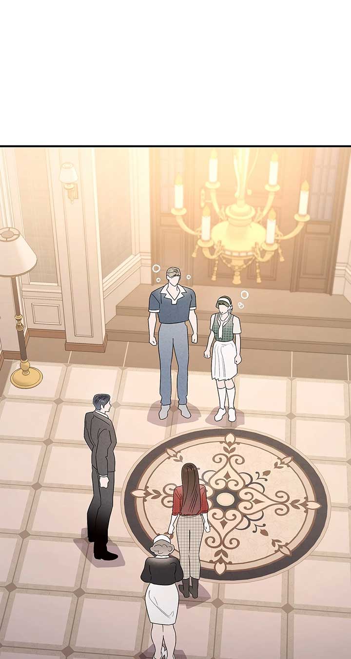 My Younger Sister Chooses Me Tonight Chapter 37 - Page 1