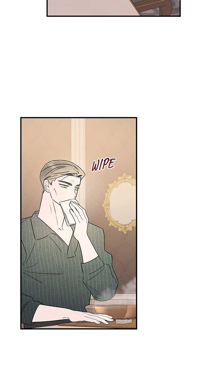 My Younger Sister Chooses Me Tonight Chapter 37 - Page 12