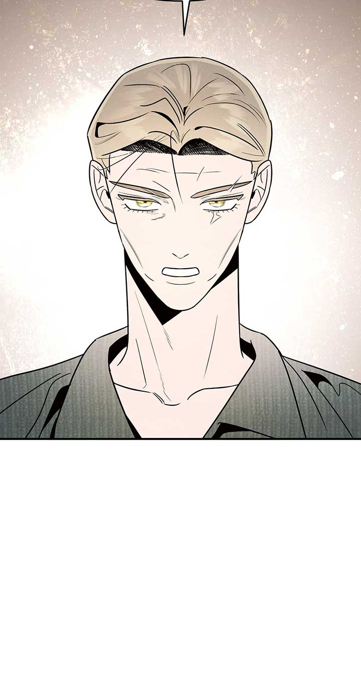 My Younger Sister Chooses Me Tonight Chapter 37 - Page 14