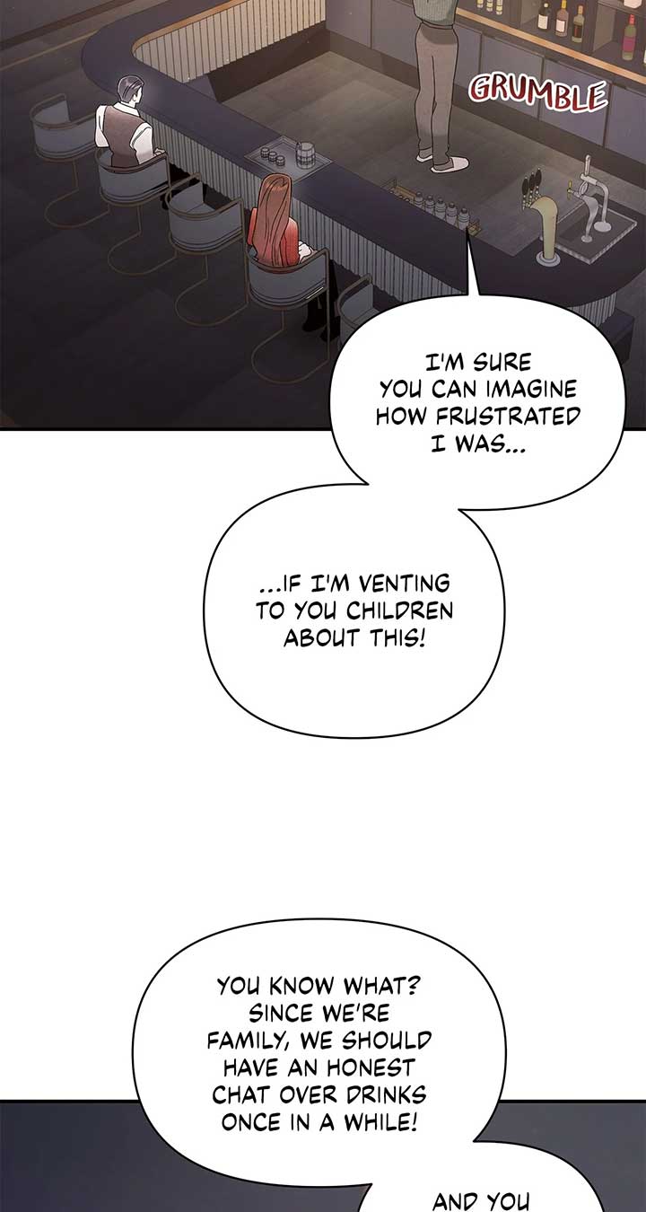 My Younger Sister Chooses Me Tonight Chapter 37 - Page 17