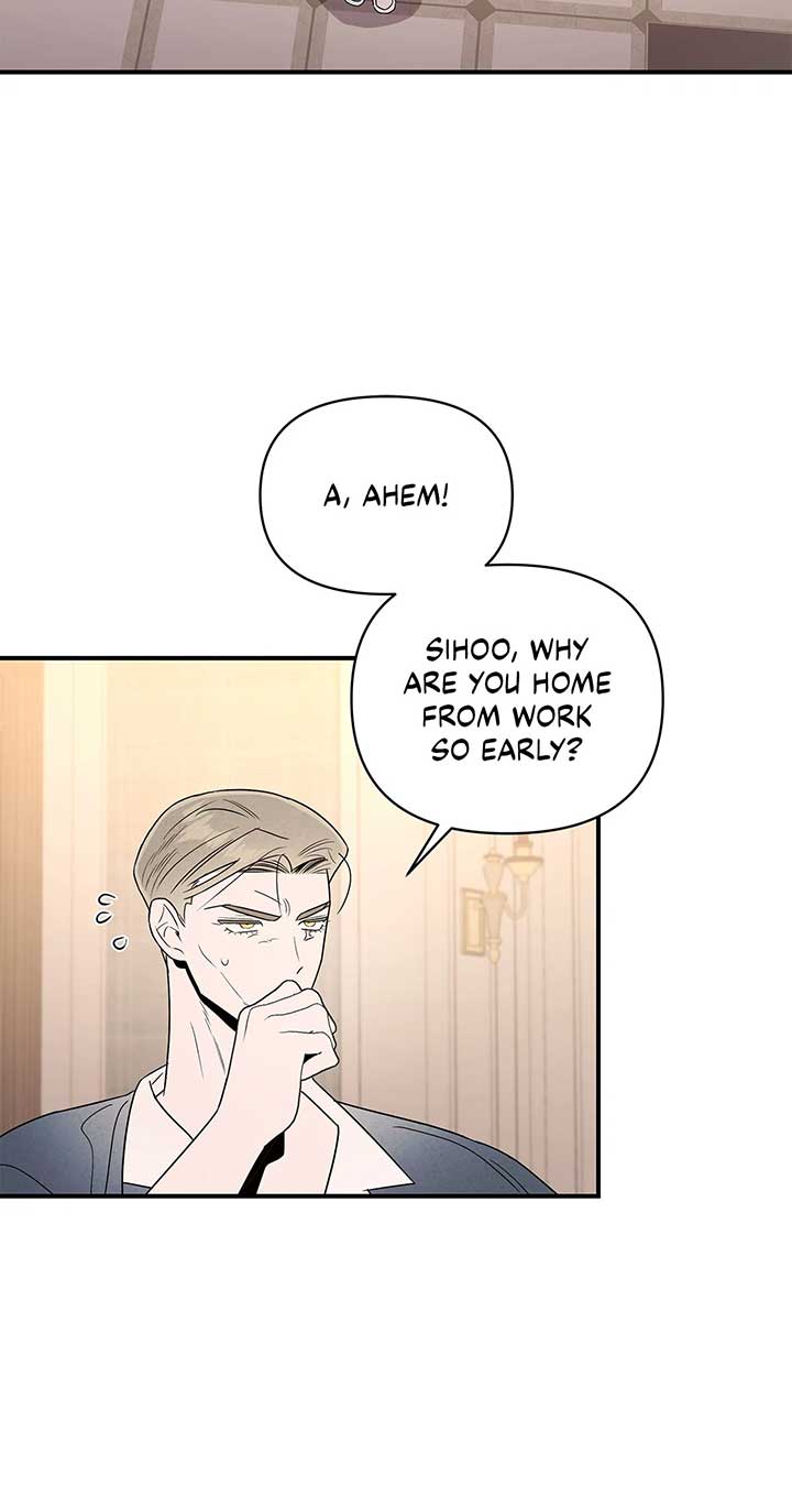 My Younger Sister Chooses Me Tonight Chapter 37 - Page 2