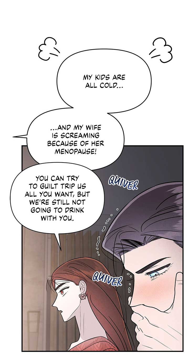 My Younger Sister Chooses Me Tonight Chapter 37 - Page 23