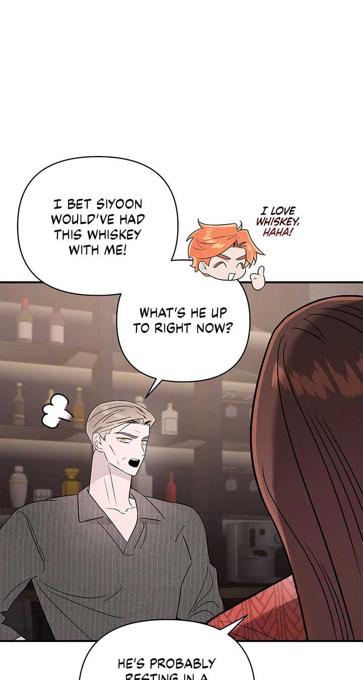 My Younger Sister Chooses Me Tonight Chapter 37 - Page 24