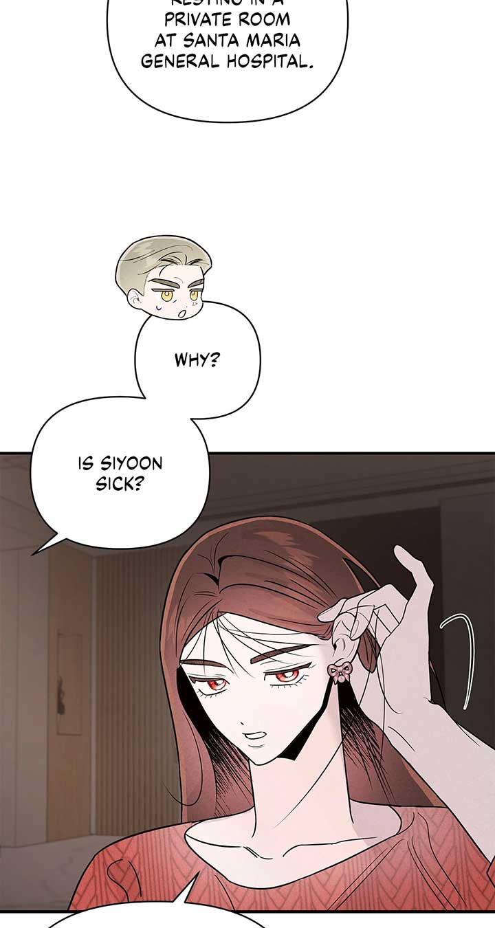 My Younger Sister Chooses Me Tonight Chapter 37 - Page 25