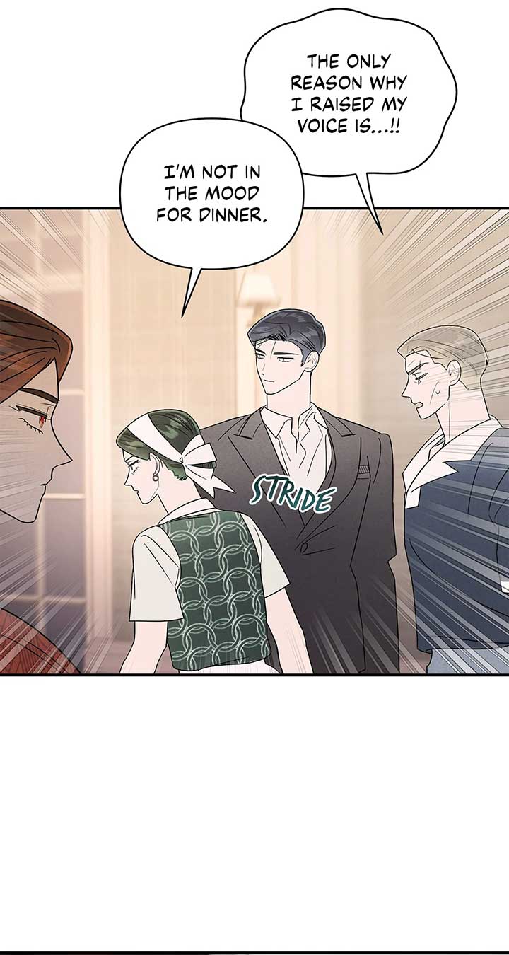 My Younger Sister Chooses Me Tonight Chapter 37 - Page 3