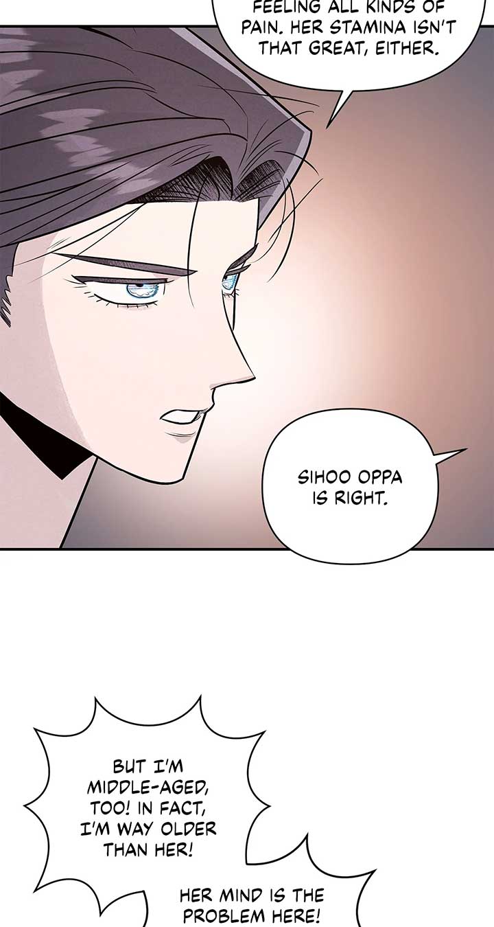 My Younger Sister Chooses Me Tonight Chapter 37 - Page 34