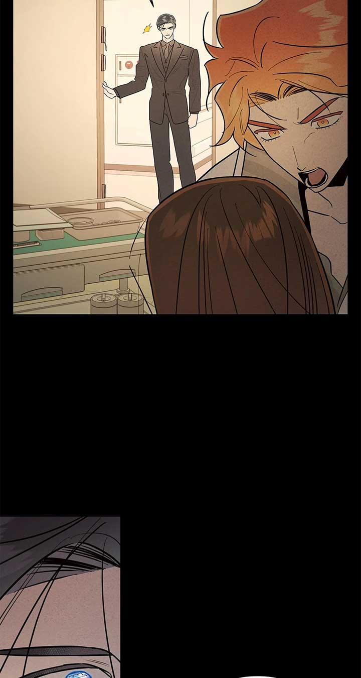 My Younger Sister Chooses Me Tonight Chapter 37 - Page 41