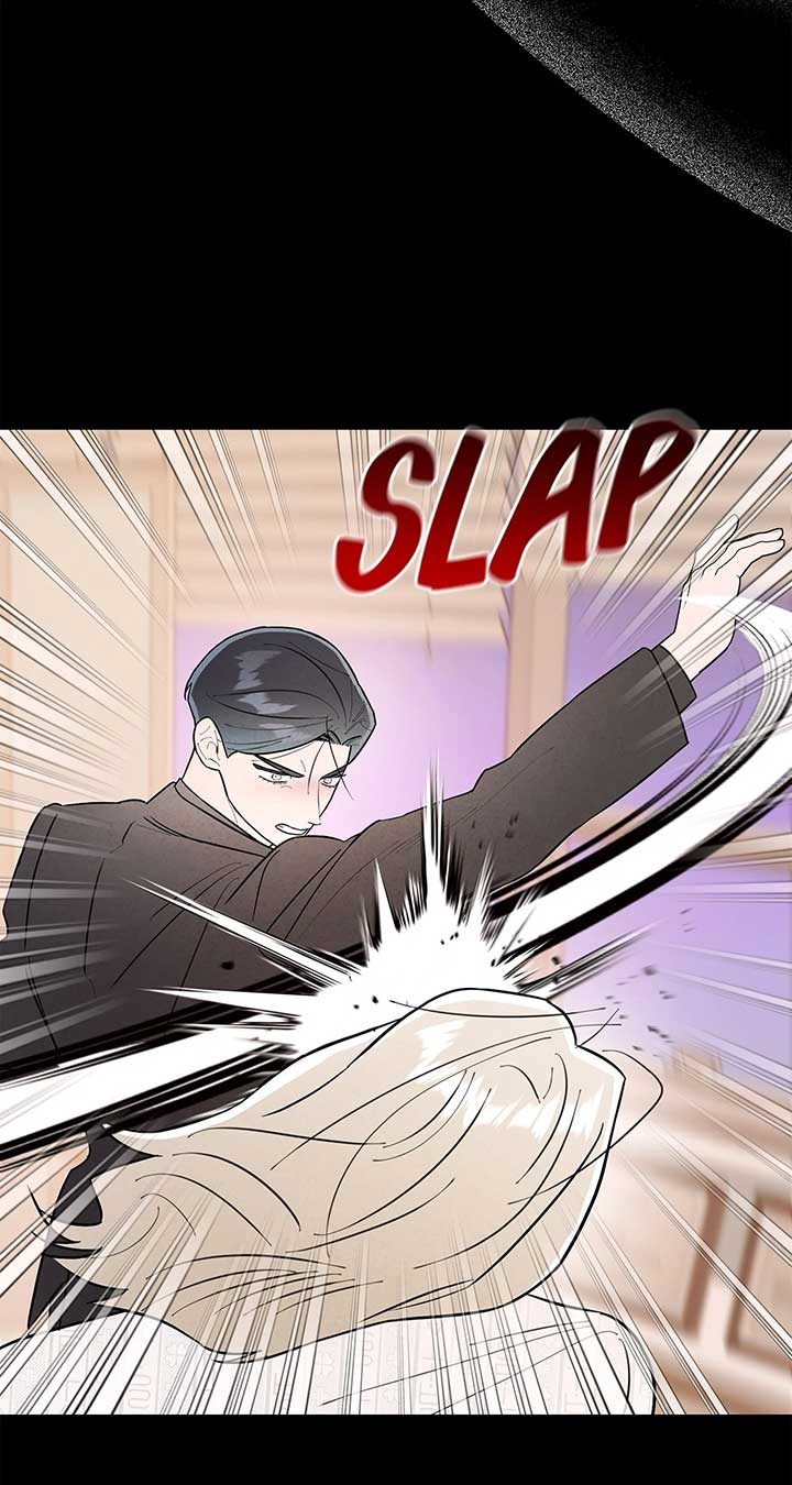 My Younger Sister Chooses Me Tonight Chapter 37 - Page 43