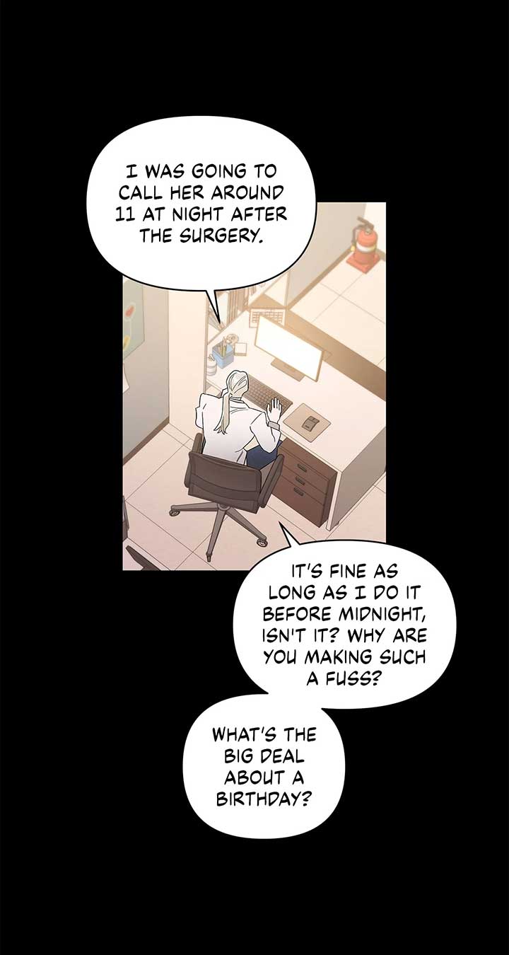 My Younger Sister Chooses Me Tonight Chapter 37 - Page 48