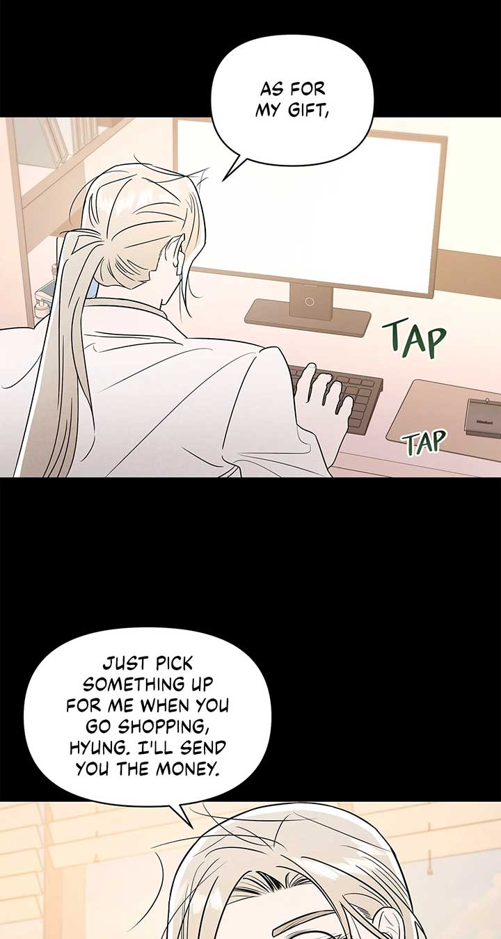 My Younger Sister Chooses Me Tonight Chapter 37 - Page 49