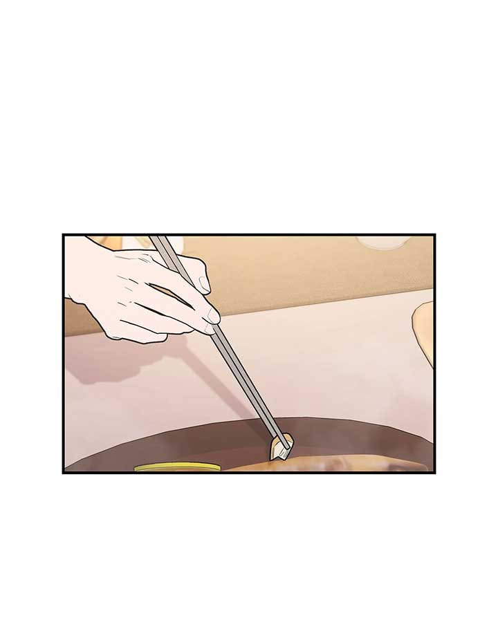 My Younger Sister Chooses Me Tonight Chapter 37 - Page 6