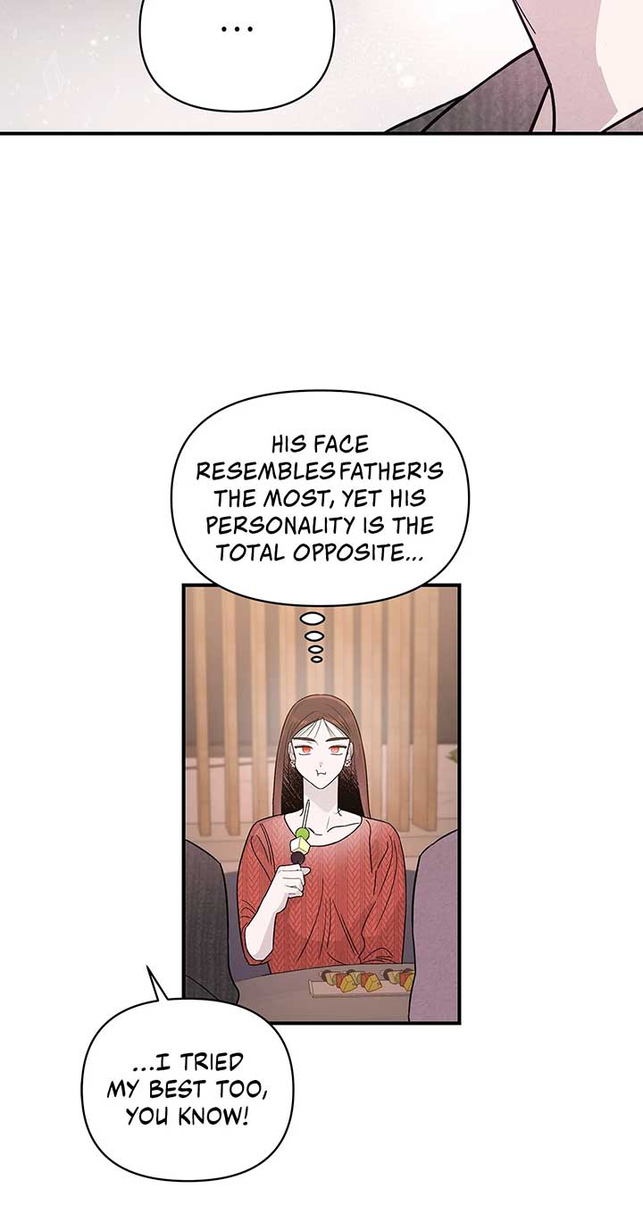 My Younger Sister Chooses Me Tonight Chapter 37 - Page 62