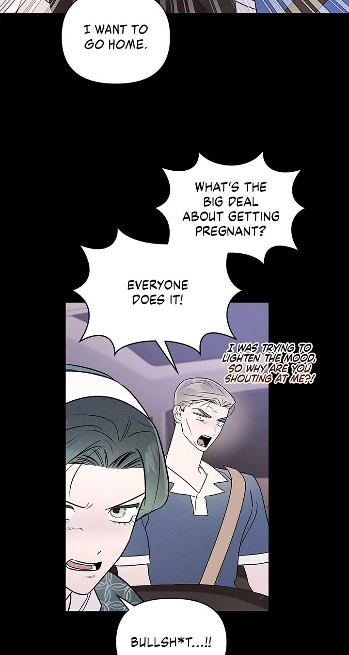 My Younger Sister Chooses Me Tonight Chapter 37 - Page 70