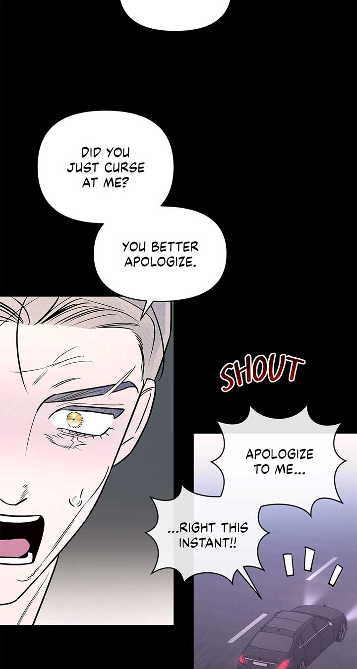 My Younger Sister Chooses Me Tonight Chapter 37 - Page 71