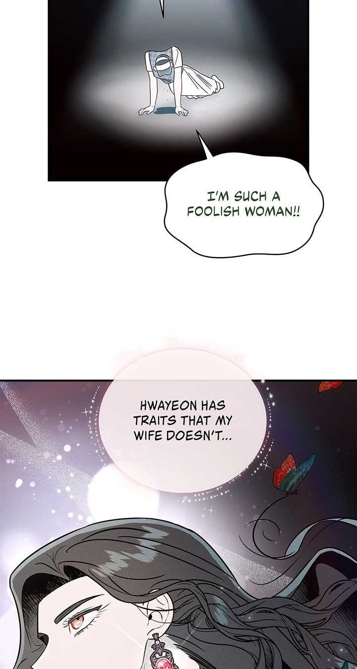 My Younger Sister Chooses Me Tonight Chapter 37 - Page 77