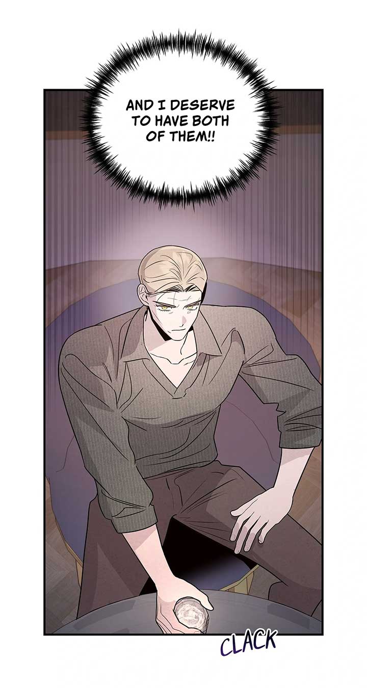 My Younger Sister Chooses Me Tonight Chapter 37 - Page 80