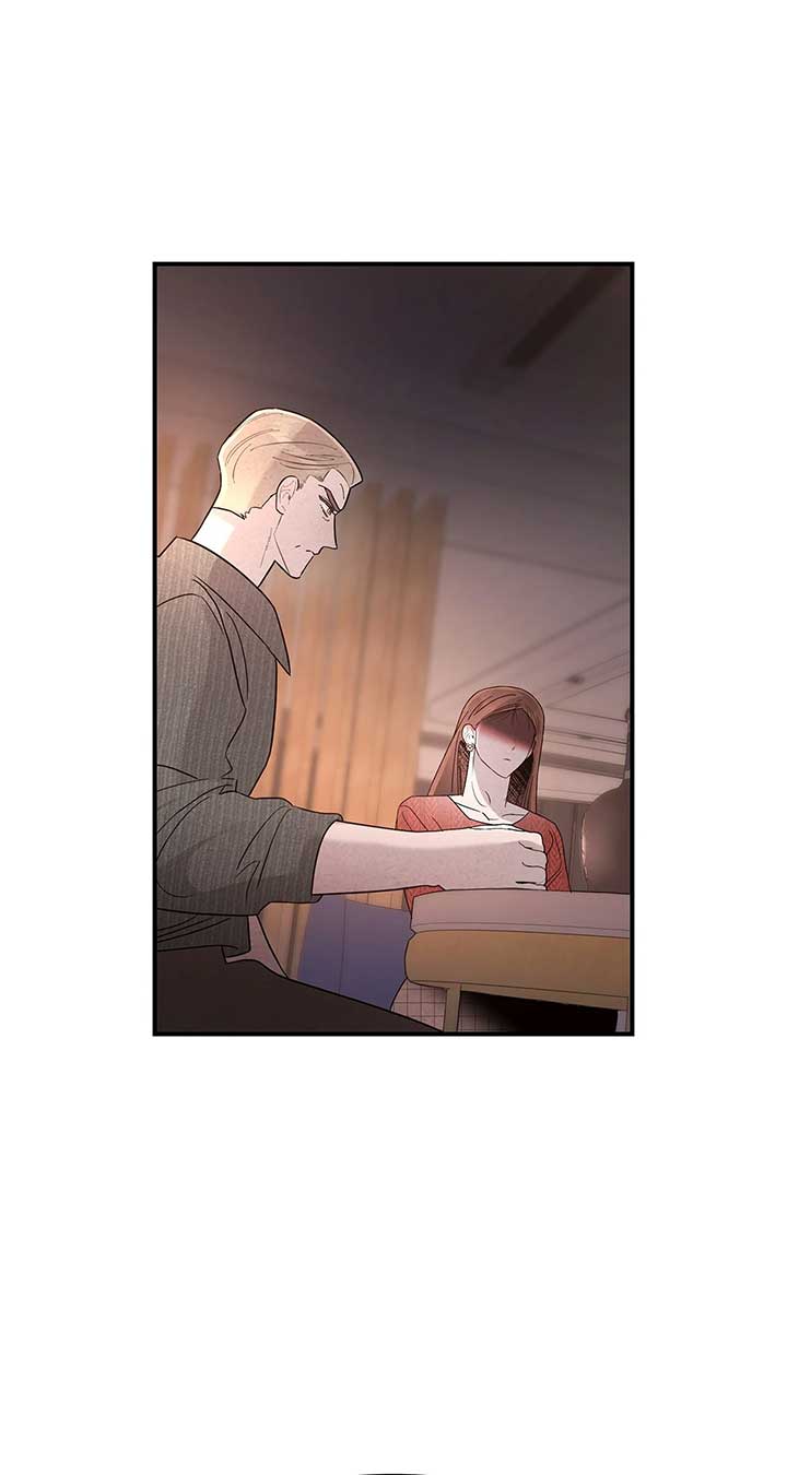 My Younger Sister Chooses Me Tonight Chapter 37 - Page 81