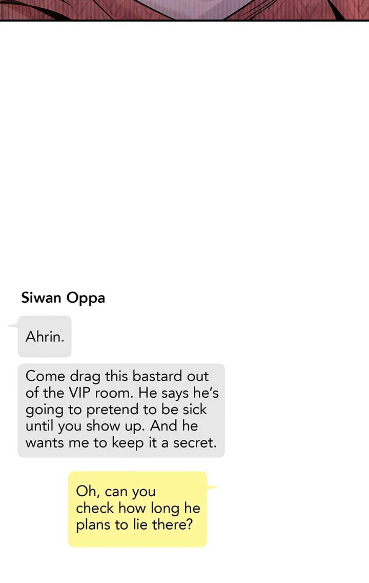 My Younger Sister Chooses Me Tonight Chapter 37 - Page 83