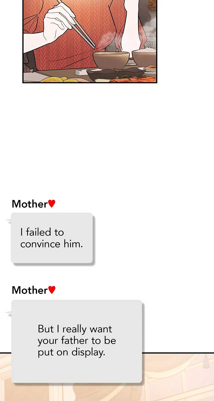 My Younger Sister Chooses Me Tonight Chapter 37 - Page 9