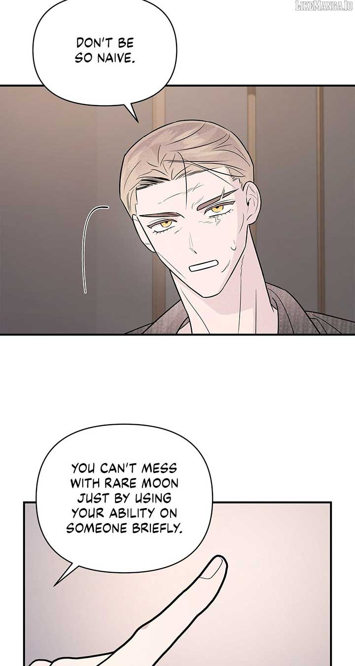 My Younger Sister Chooses Me Tonight Chapter 38 - Page 17