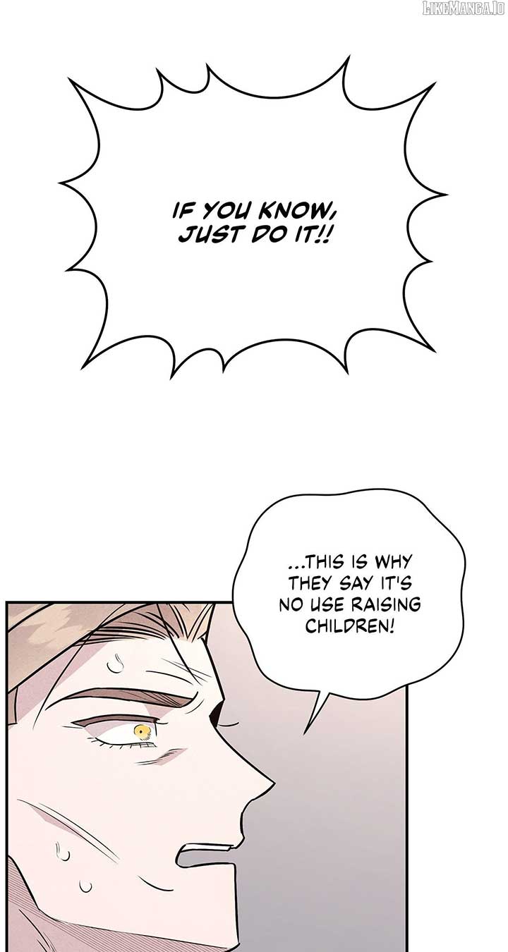 My Younger Sister Chooses Me Tonight Chapter 38 - Page 22