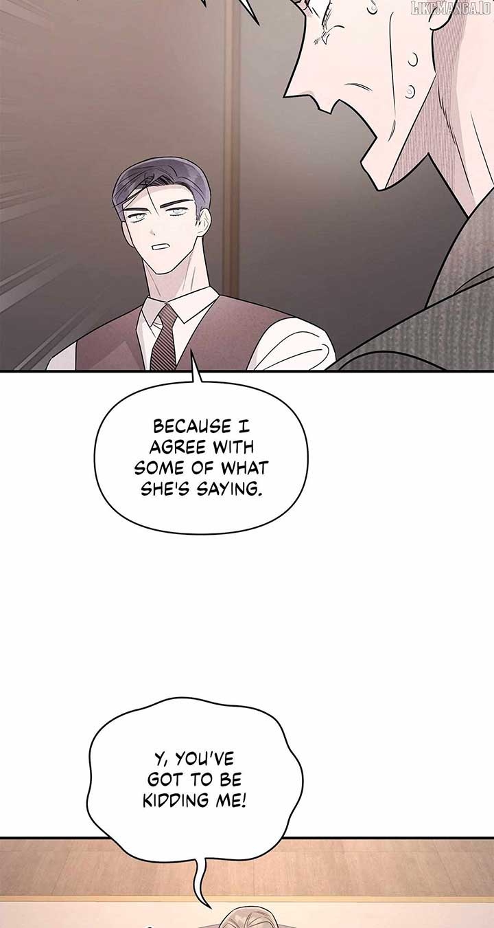 My Younger Sister Chooses Me Tonight Chapter 38 - Page 32