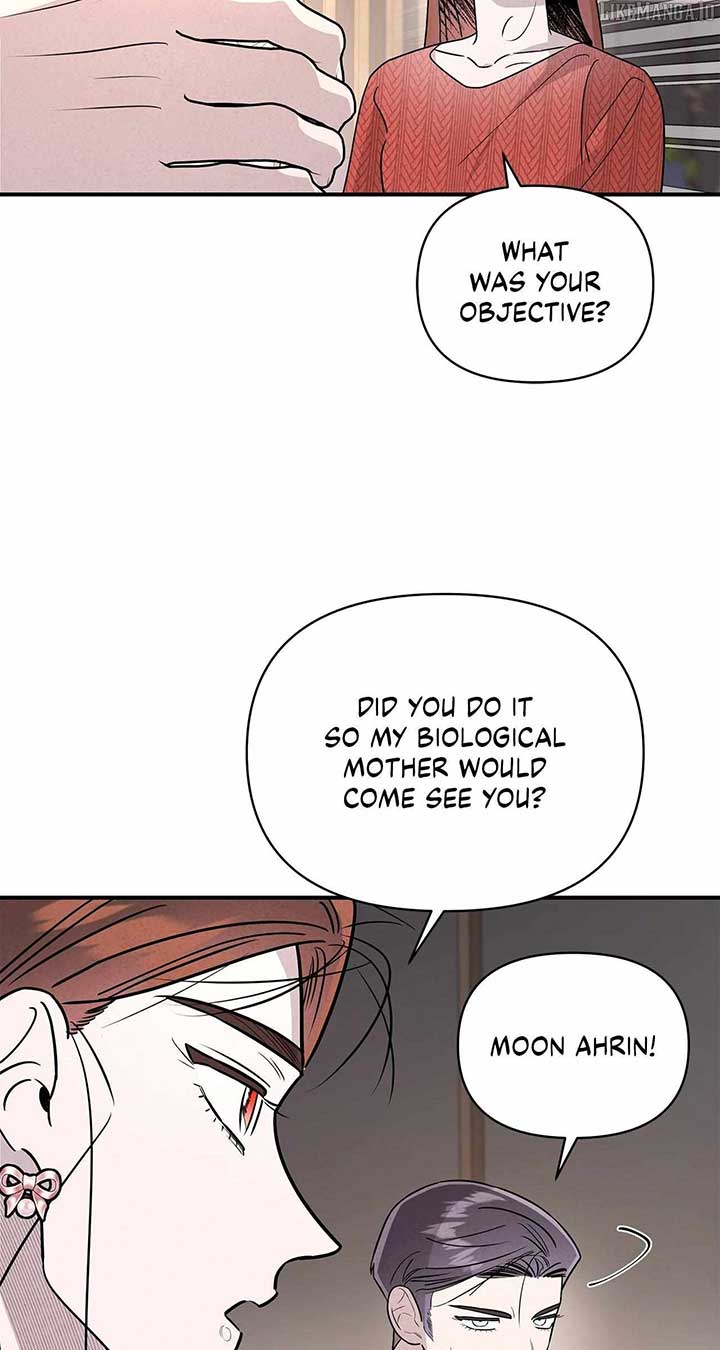 My Younger Sister Chooses Me Tonight Chapter 38 - Page 5