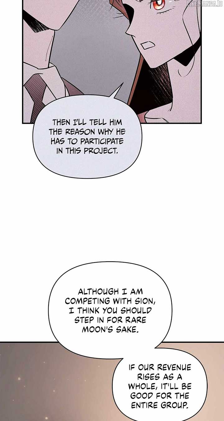 My Younger Sister Chooses Me Tonight Chapter 38 - Page 54