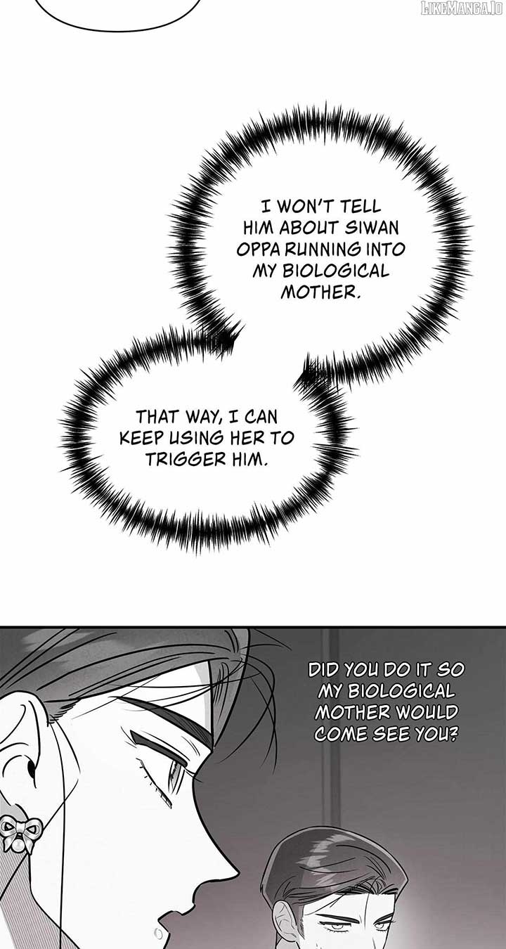 My Younger Sister Chooses Me Tonight Chapter 38 - Page 72