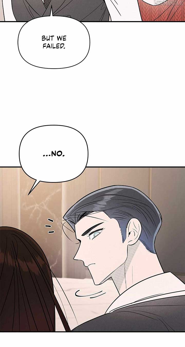 My Younger Sister Chooses Me Tonight Chapter 38 - Page 85